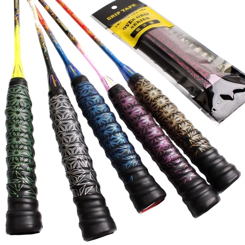 Fishing Rod Wrap Tape - Bande adhésive antidérapante pour poignée de