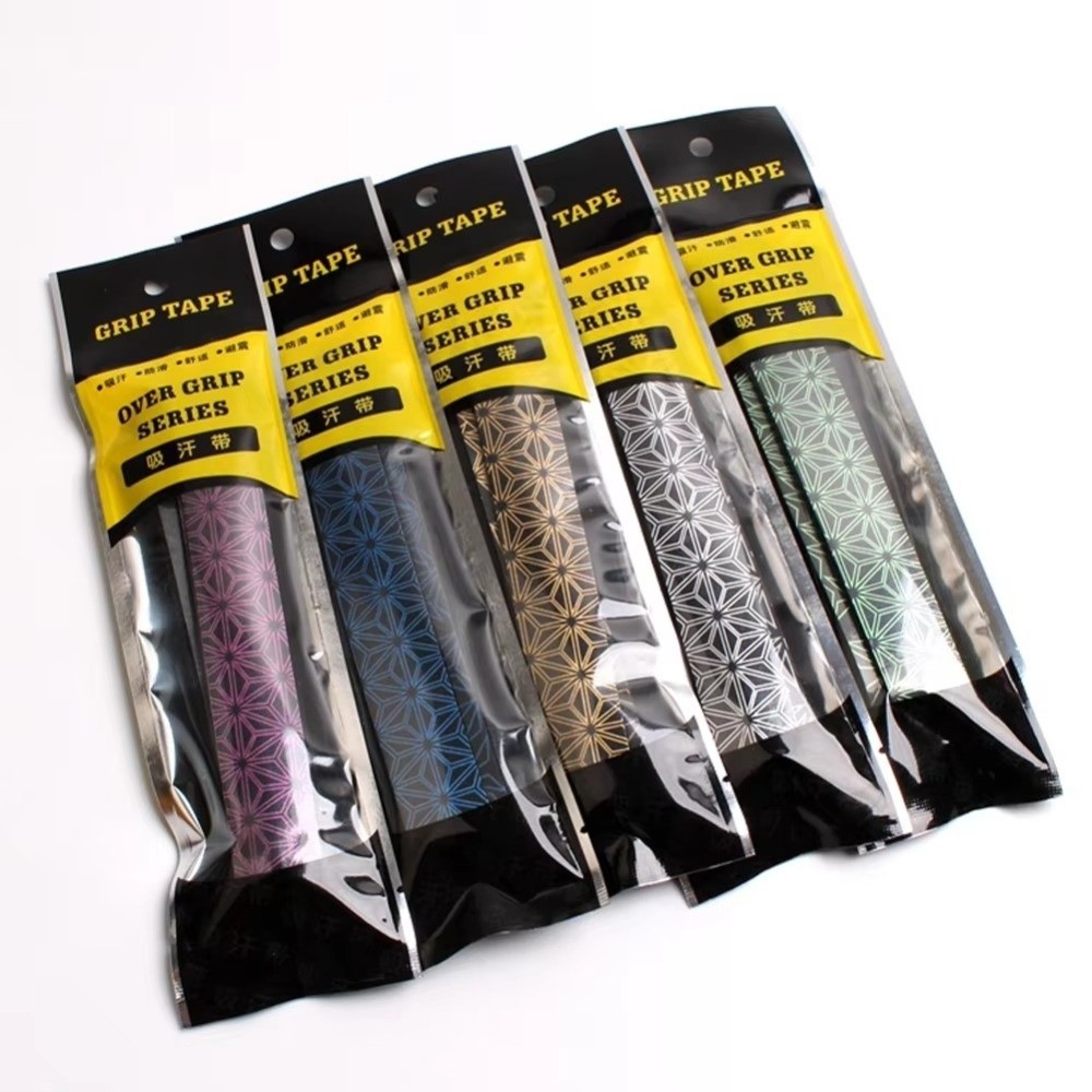 Bande adhésive antidérapante p - Fishing Rod Wrap Tape avis et prix